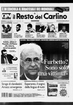 giornale/RAV0037021/2006/n. 208 del 30 luglio